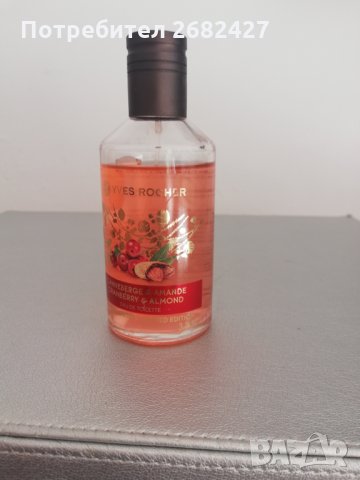 Yves rocher canneberge a amande