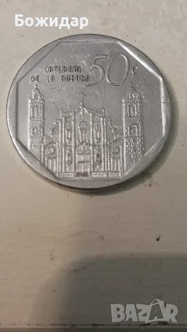 50 Сентавос. 2002г.Куба.