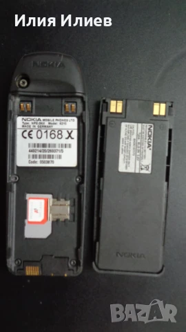 NOKIA 6210 Germany, снимка 5 - Nokia - 51033407