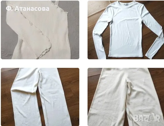 Пуловер блуза широк панталон, ZARA Shein, р-р XS-S, перфектни