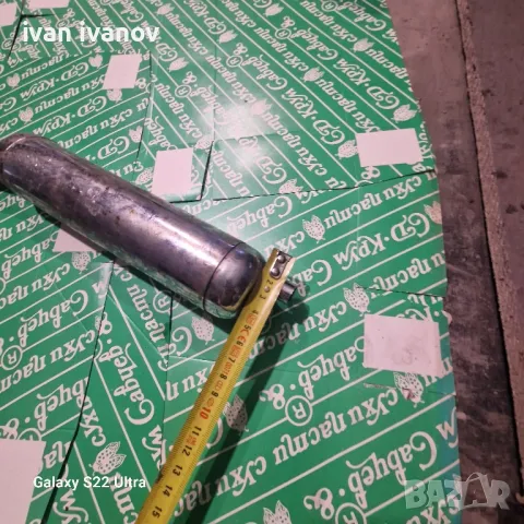 Малък Аспух, снимка 5 - Селскостопанска техника - 47780172