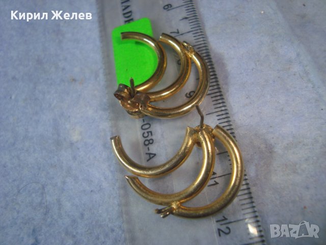 ПОЗЛАТЕНИ АЖУРНИ СТАРИ РЕТРО АРТ ДЕКО КРИСТАЛНИ СТОМАНЕНИ ОБЕЦИ 27750, снимка 8 - Антикварни и старинни предмети - 37752132