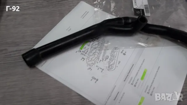 A1160900182**NEU**MERCEDES-BENZ**Маркуч за вторично налягане**M116**M117*, снимка 5 - Части - 48892563