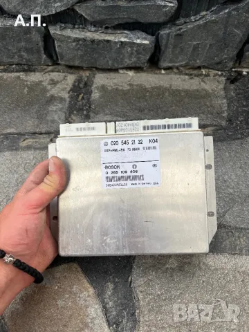 Компютър,модули,релета w220 s320 benz, снимка 11 - Части - 50158335