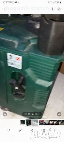 Инверторен Генератор от Лидъл 4 тактов 1.2 kw  AC 220V  5.2A инверторен авт. рег. , снимка 4 - Генератори - 27600444