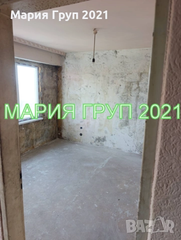 !!!ТОП ОФЕРТА!!! Продавам Апартамент в гр. Димитровград до парк ”Марица”!!!, снимка 10 - Апартаменти - 53984543