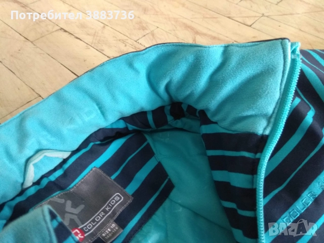 Детско яке за ски/планина, снимка 11 - Детски якета и елеци - 52193657
