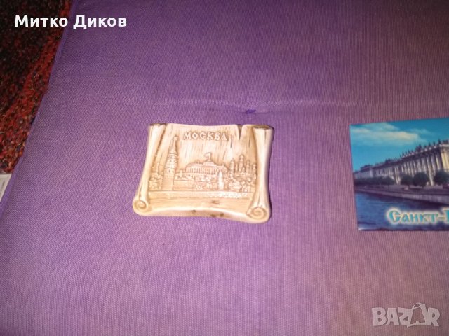 Магнити Ленинград и Москва-Русия, снимка 2 - Колекции - 35017885