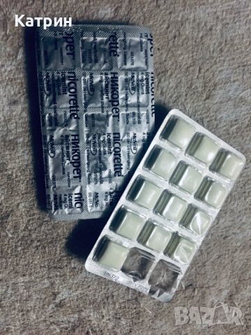  Дъвки Никорет за спиране на цигарите, 4 mg., лечебна дъвка с мента и никотин, снимка 7 - Други - 42855031