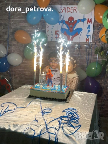 Детски Аниматор, снимка 11 - Други услуги - 52965772