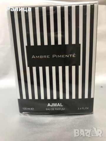 ПАРФЮМ ПРОДУКТ AJMAL AMBRE PIMENTE EDP 75 ML