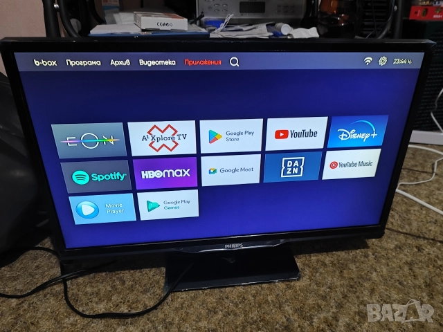 B-Box Android TV BOX, снимка 2 - Приемници и антени - 52925666