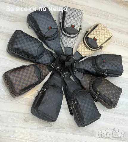 Louis Vuitton Avenue Sling Bag Мъжка Чанта За През Гърди И Рамо С Монограм Код SK2495