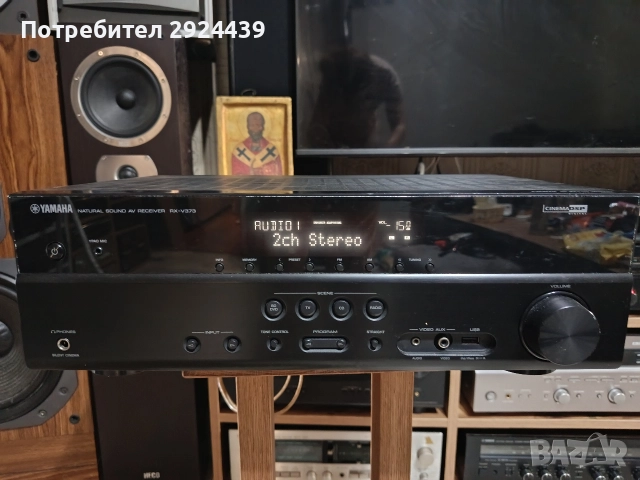 Yamaha RX-V373