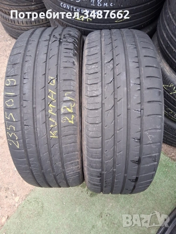 235 50 19 KUMHO 2бр летни дот 2022г 
