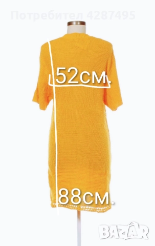 Плетена рокля Н&М, снимка 3 - Рокли - 51458654
