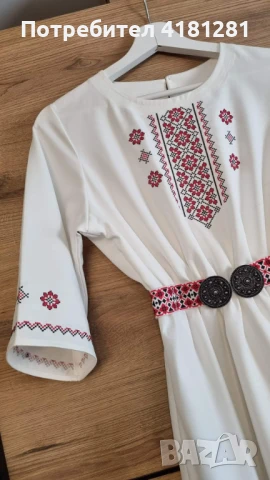 Рокля с народни мотиви 