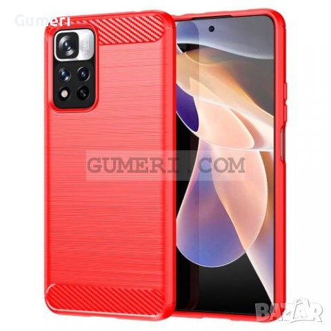 Xiaomi Redmi Note 11 Pro+ 5G  Удароустойчив Гръб  - Карбон, снимка 9 - Калъфи, кейсове - 36860742