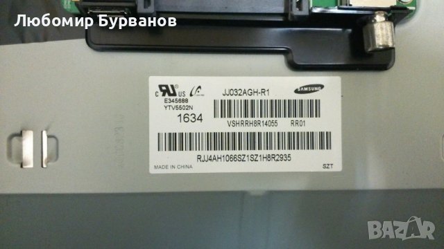 bn41-02358 samsung ue32j4000aw, снимка 4 - Части и Платки - 39236889