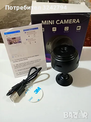 Мини wifi камера БАРТЕР mini camerа spy, снимка 2 - Комплекти за видеонаблюдение - 56319392