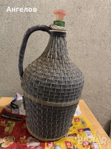 Автентична плетена дамаджана 10л