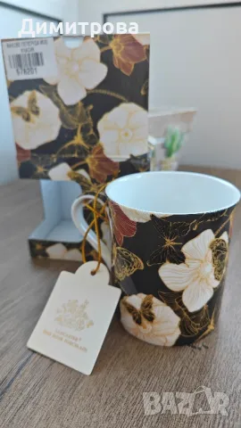 Чаша за кафе/чай костен порцелан