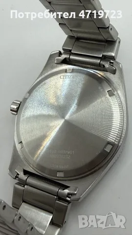 Citizen Eco-Drive AW1760-81Z, снимка 5 - Мъжки - 55730521
