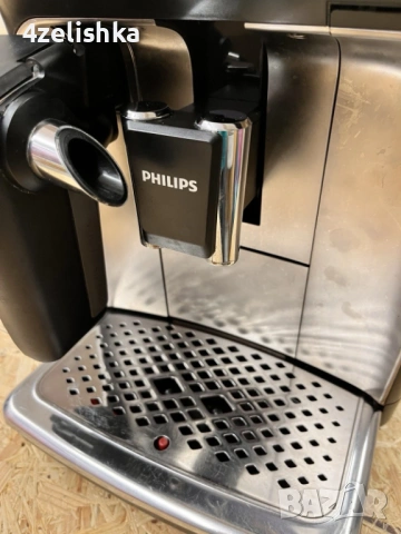 Philips LatteGo 5400, модел EP 5447/90 - внос , с БГ меню, снимка 13 - Кафемашини - 53892409