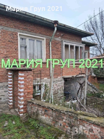 !!!ТОП ОФЕРТА!!!Продавам Двуетажна Къща с Гараж в село Каснаково област Хасково!!!, снимка 3 - Къщи - 53961697