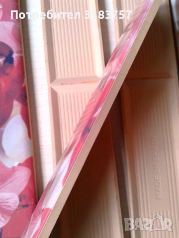 Намалени от 15 лв-Фриз испански декорация Орхидея, плочки за баня,тоалетна, снимка 12 - ВИК - 39740833