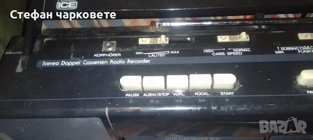 радио приемник и двукасетачен касетофон , снимка 5 - Радиокасетофони, транзистори - 54073185