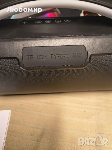 Преносим Bluetooth високоговорител Mars Gaming MSPULSE, 4W, 50W, черен, 8 часа, снимка 4 - Bluetooth тонколони - 54074326