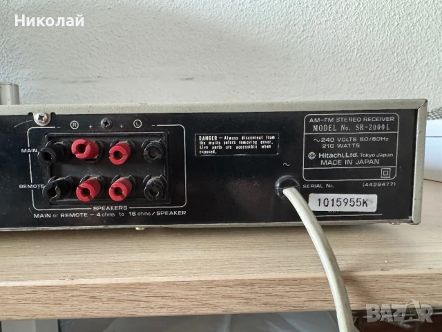 HITACHI SR-2000L РЕСИВЕР, снимка 8 - Ресийвъри, усилватели, смесителни пултове - 51144376