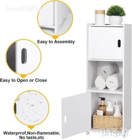 Водоустойчив шкаф с 3 отделения, Бял, снимка 3 - Шкафове - 50208358