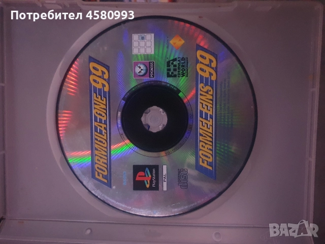 Playstation 2 Перфектен, снимка 6 - PlayStation конзоли - 52976978