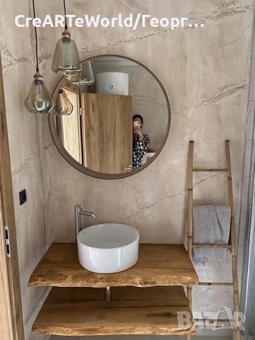 Плот за баня и кухня от масив