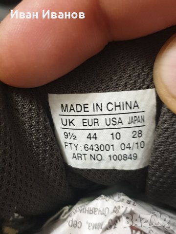 Водоустойчиви обувки  SALOMON X TEMPO MID GTX GORE-TEX   номер 43,5-44, снимка 5 - Други - 42678577