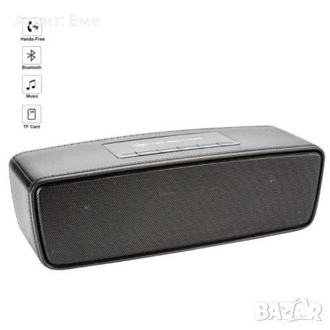 Преносима Bluetooth тонколонка S2025 - Мощен звук, стилен дизайн и безгранична свобода, снимка 2 - Bluetooth тонколони - 47944613