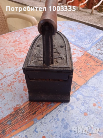 Рядка норвежка ютия на жар , снимка 7 - Колекции - 53133359