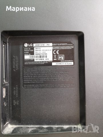 MT57/LD50A EAX66226302(1.2), снимка 4 - Части и Платки - 44476004