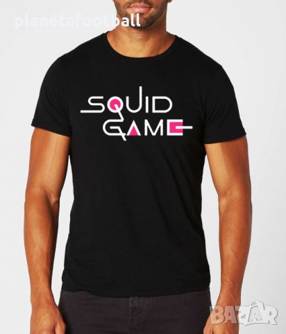 Mъжки тениски Squid Game!Тениски от хитовият сериал Игра на калмари!2021, снимка 9 - Тениски - 34366831