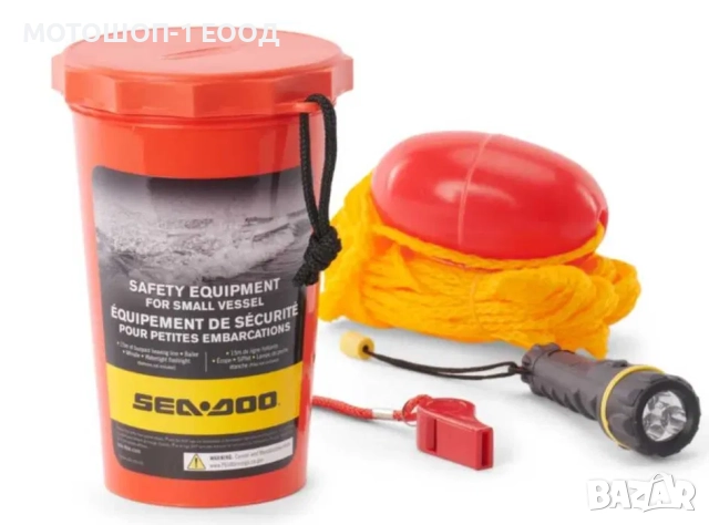 НОВ SAFETY комплект от SEA-DOO за джет