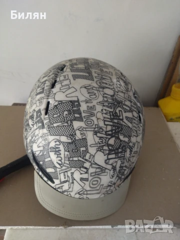 Ски комплект , снимка 15 - Зимни спортове - 50845985