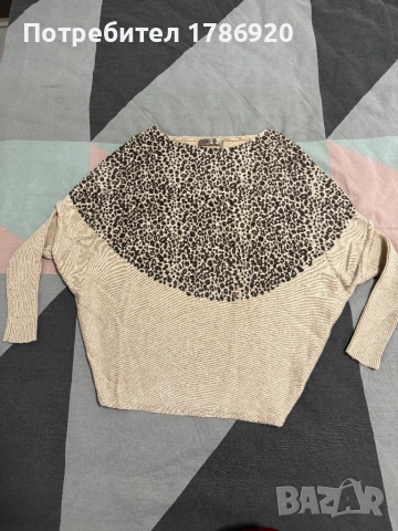 Дамски пуловер Caitlyn с леопардов принт