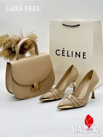 CELINE ✨ Дамски Обувки 36-41, снимка 3 - Дамски елегантни обувки - 56301164