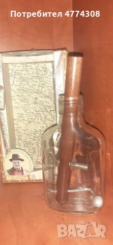 3D пъзел Professor Puzzle - Пурата и бутилката с уиски на Чърчил, снимка 4 - Образователни игри - 53938972