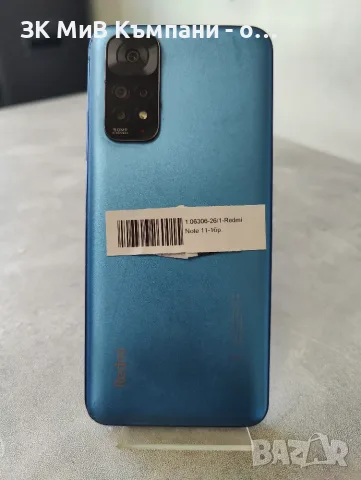 Redmi Note 11 128Gb, снимка 2 - Xiaomi - 55774111
