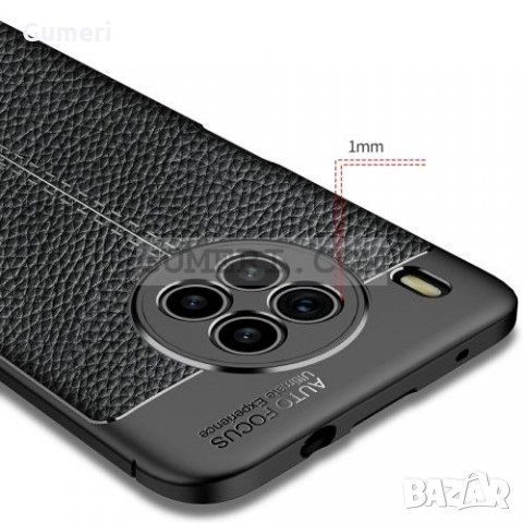 Huawei Honor 50 Lite - Силиконов Гръб със Защита за Камерата, снимка 4 - Калъфи, кейсове - 35237492