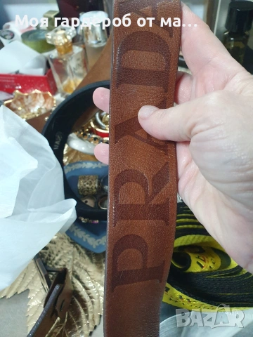 Колан Prada, 110см, снимка 2 - Колани - 53889574