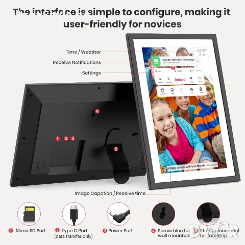 Frameo 10.1" WiFi цифрова фоторамка , снимка 2 - Други стоки за дома - 55940322